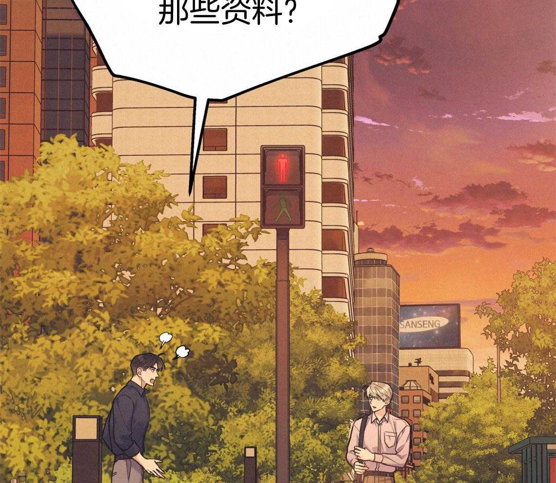 第72话_幼稚的吵架66