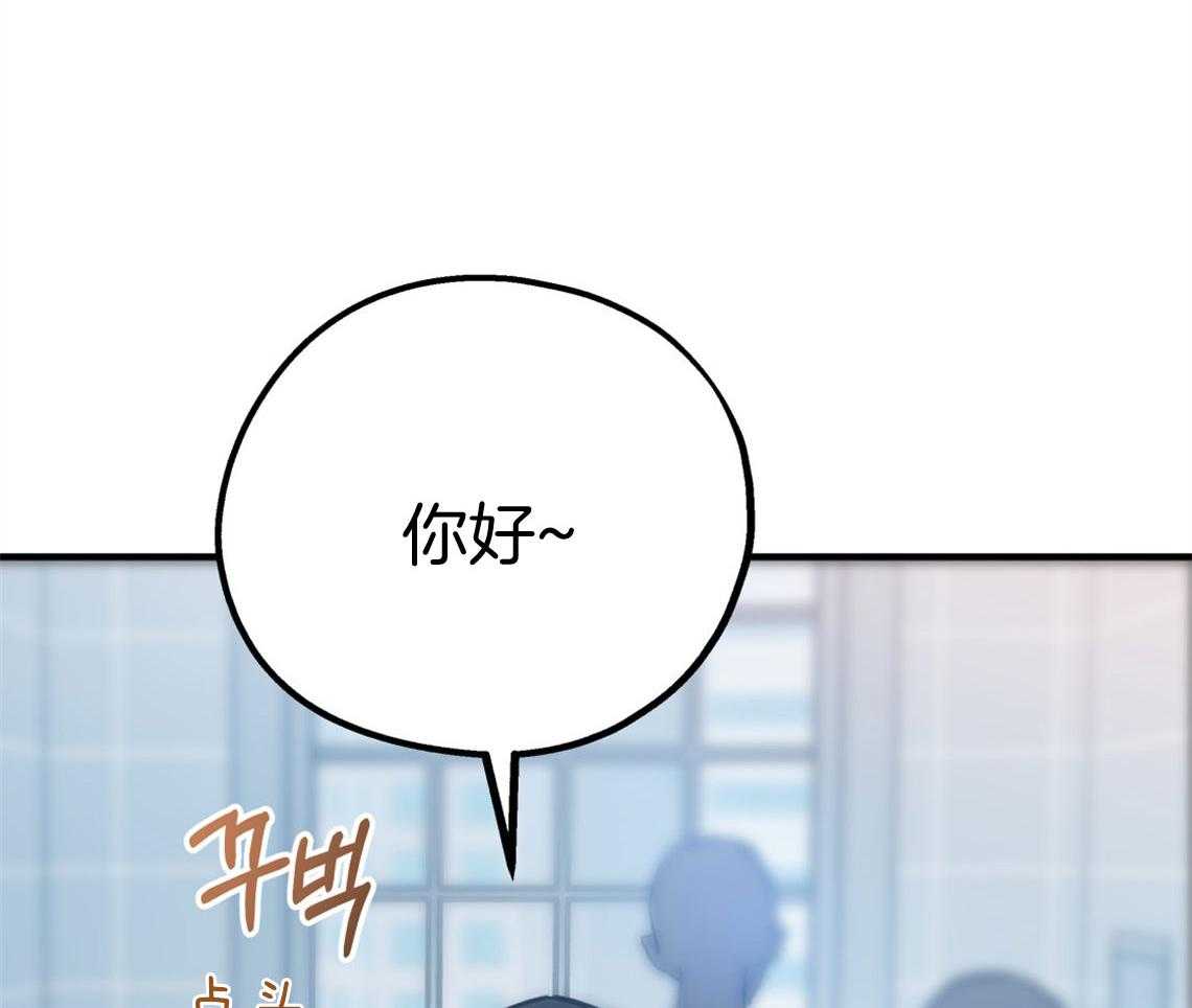 第71话_遭遇修罗场11