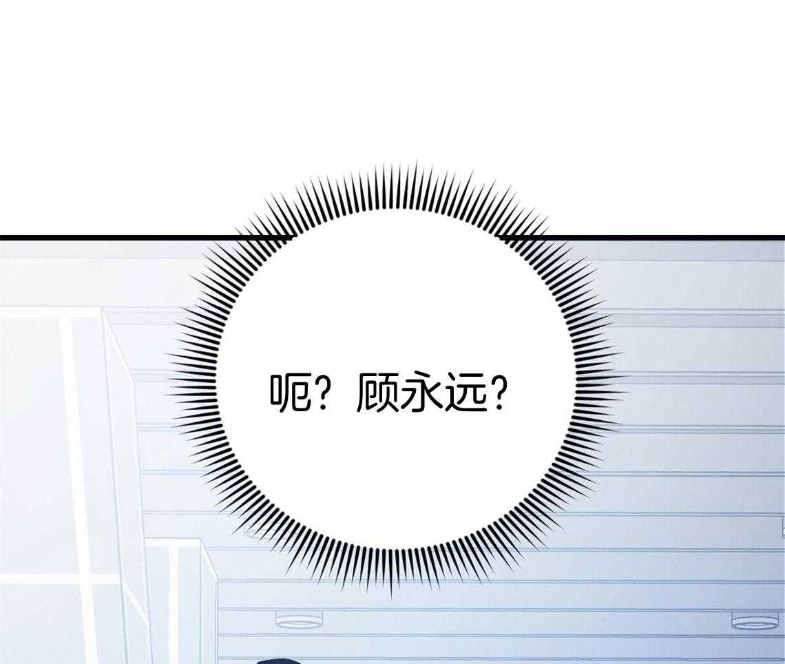 第71话_遭遇修罗场16