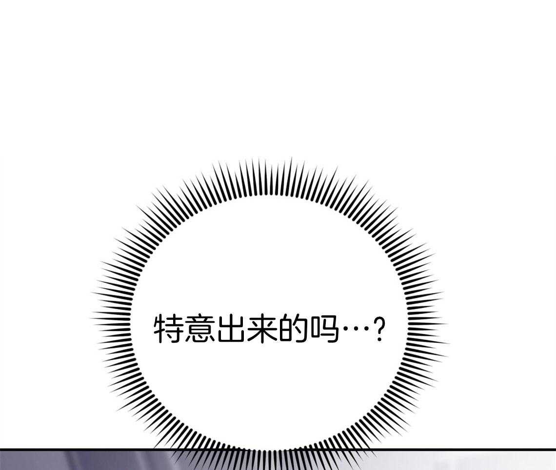 第71话_遭遇修罗场19