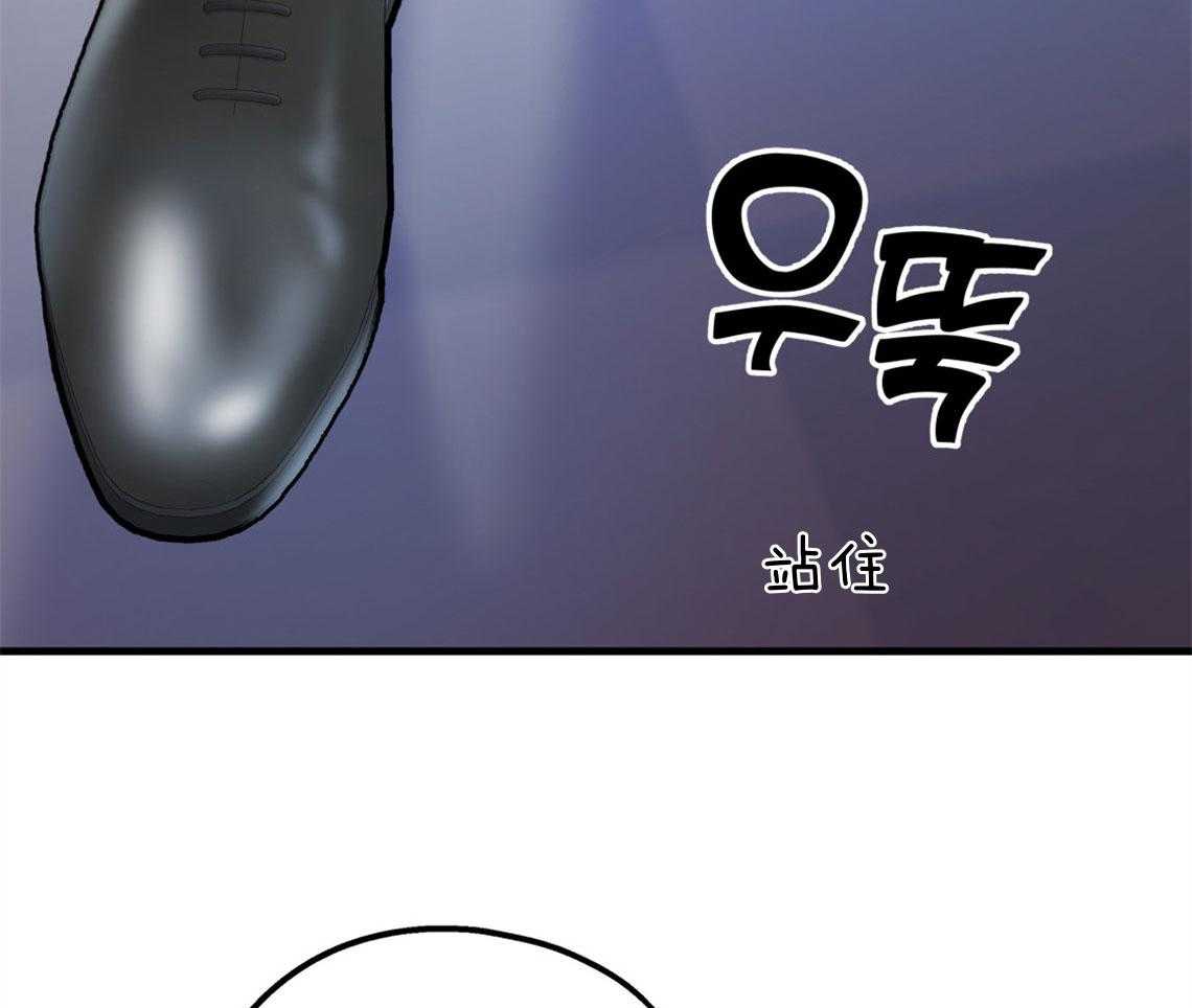 第71话_遭遇修罗场25