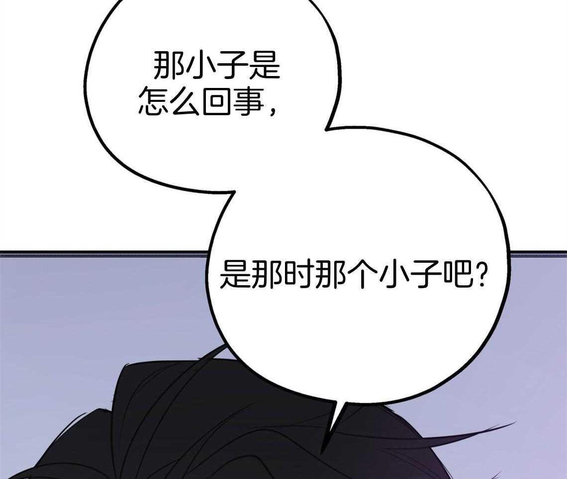 第71话_遭遇修罗场26