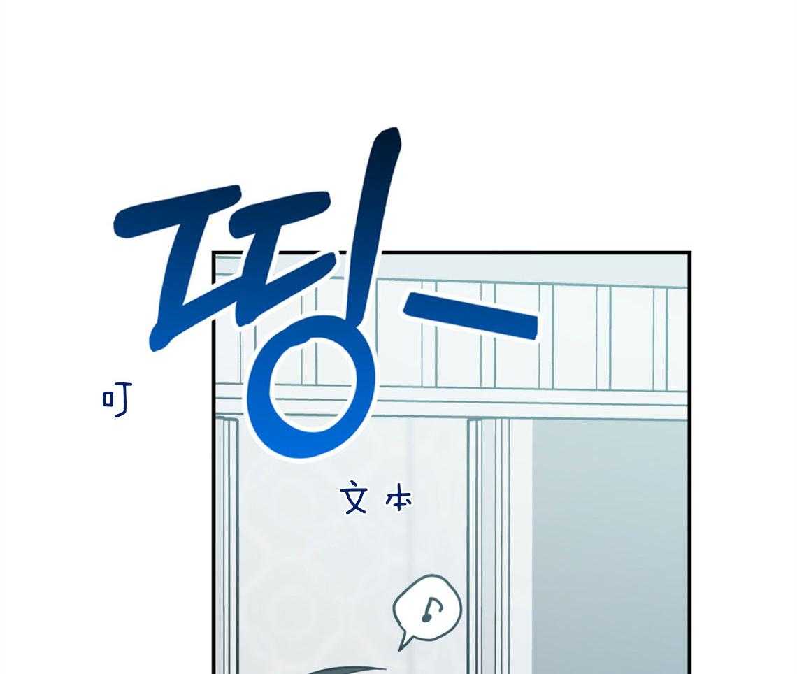 第71话_遭遇修罗场3
