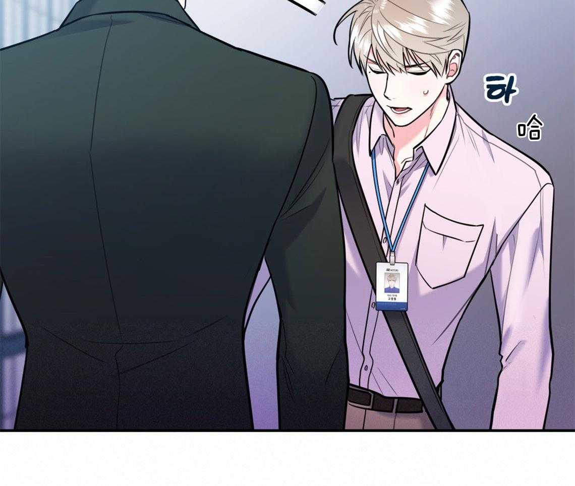 第71话_遭遇修罗场34