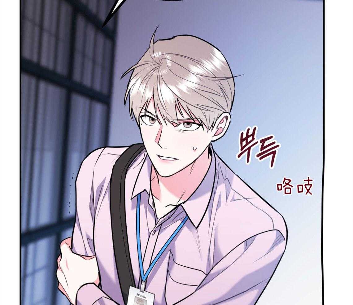第71话_遭遇修罗场38