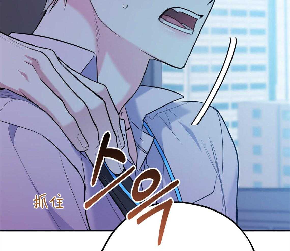 第71话_遭遇修罗场41