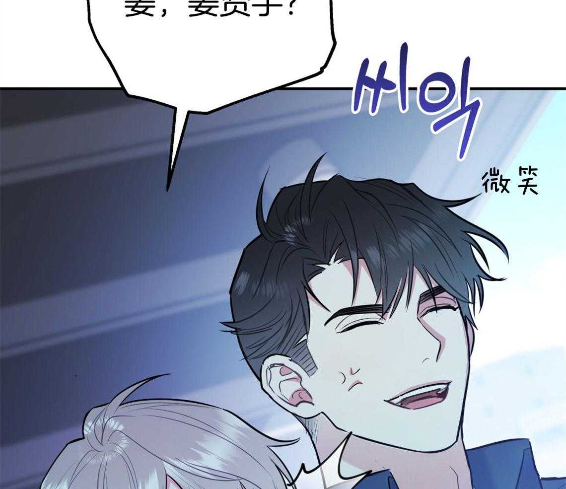 第71话_遭遇修罗场43