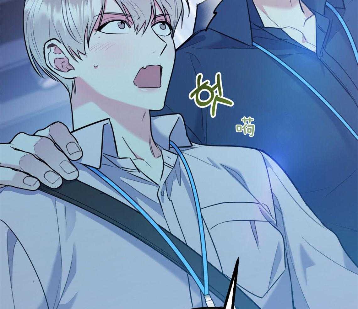 第71话_遭遇修罗场44