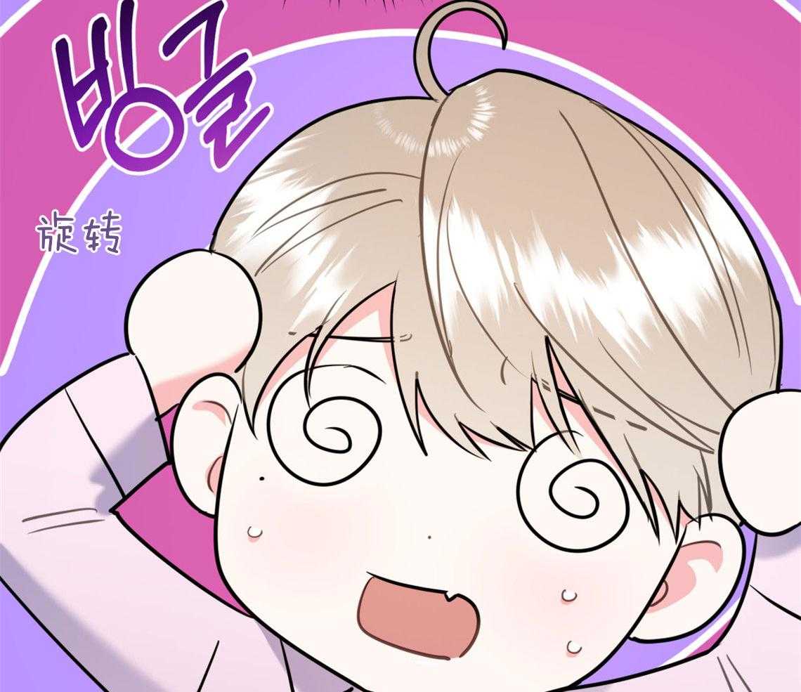 第71话_遭遇修罗场52