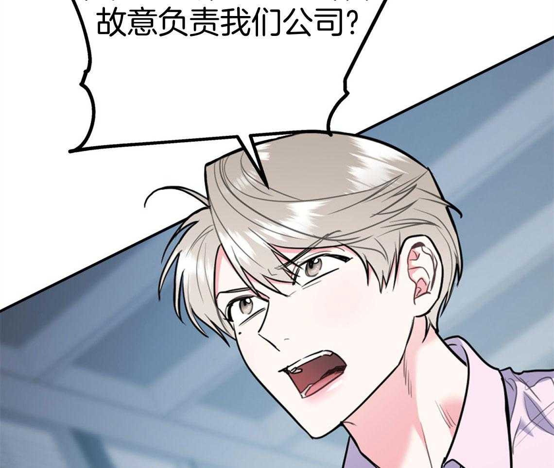 第71话_遭遇修罗场6