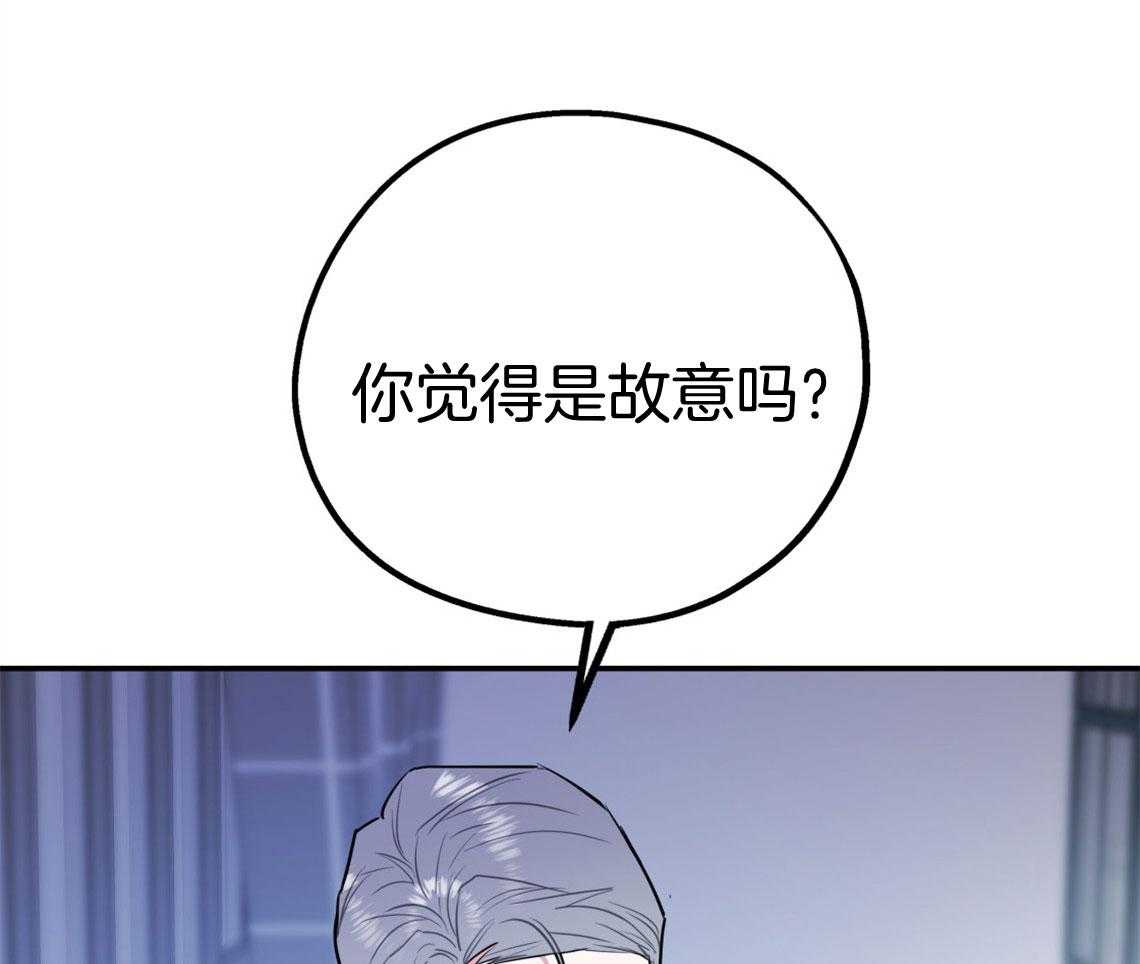 第71话_遭遇修罗场8