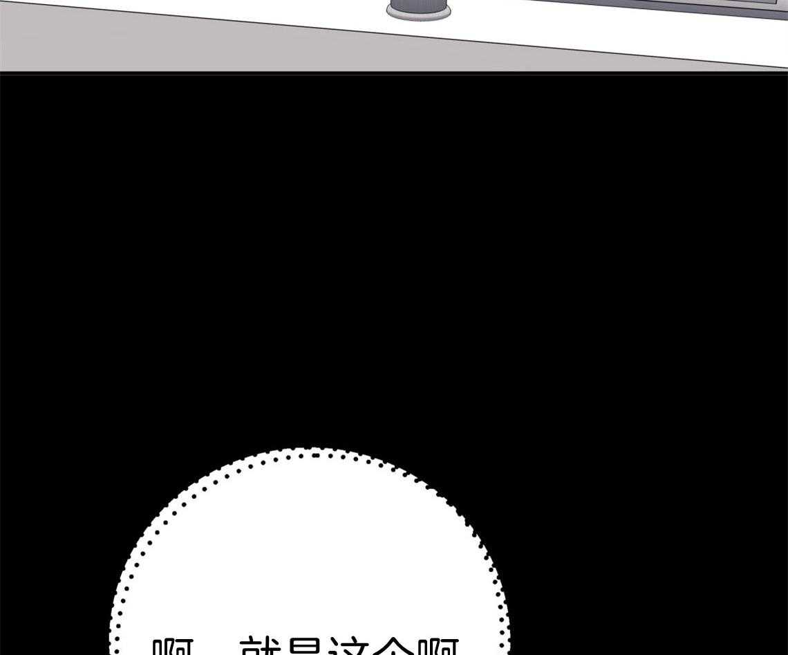 第70话_糟糕的重逢12