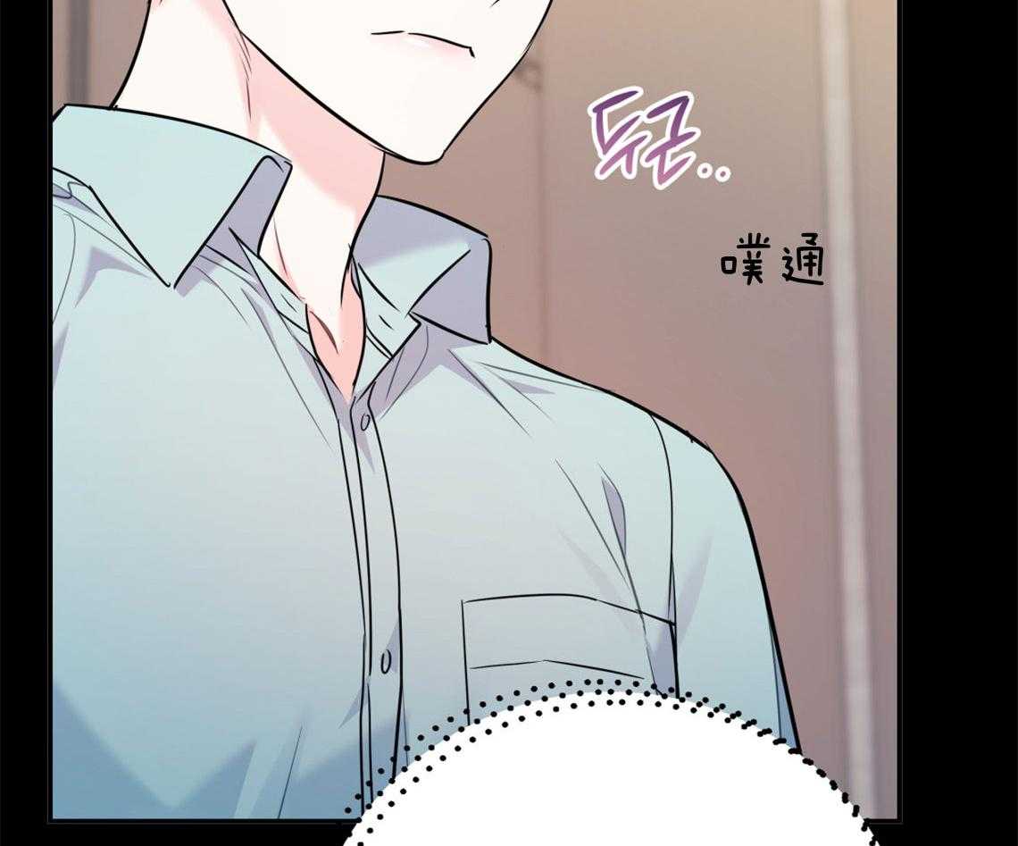 第70话_糟糕的重逢14