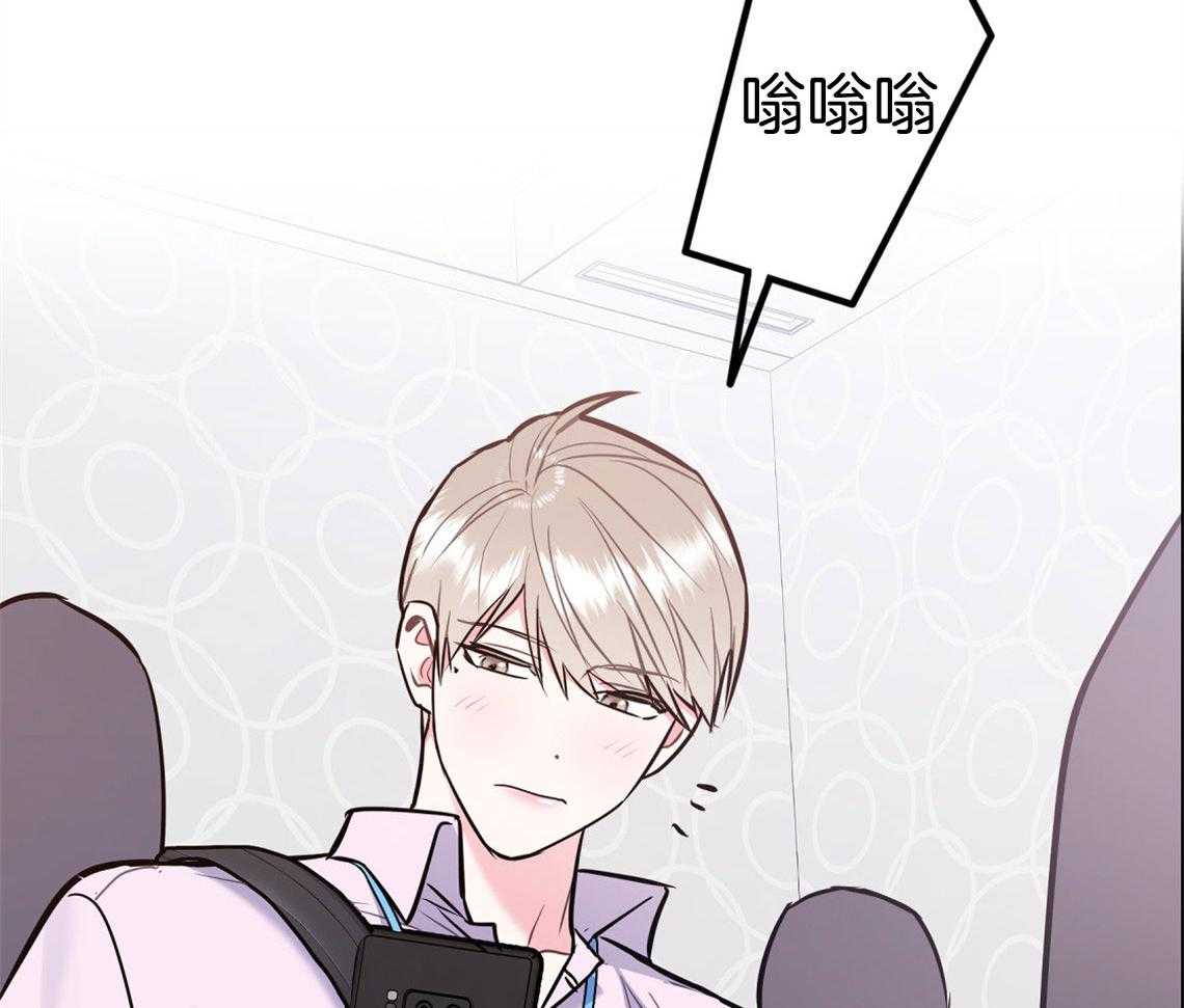 第70话_糟糕的重逢20