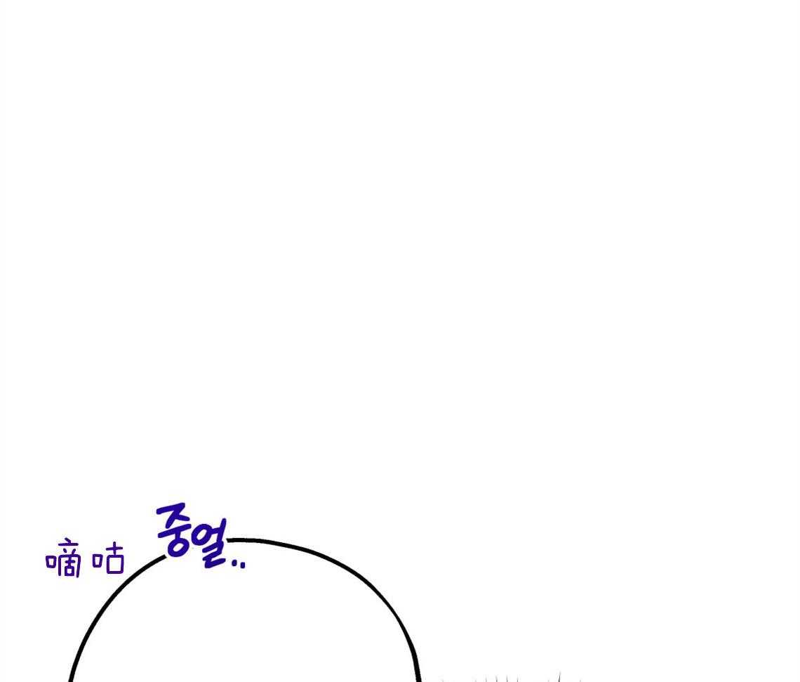 第70话_糟糕的重逢24