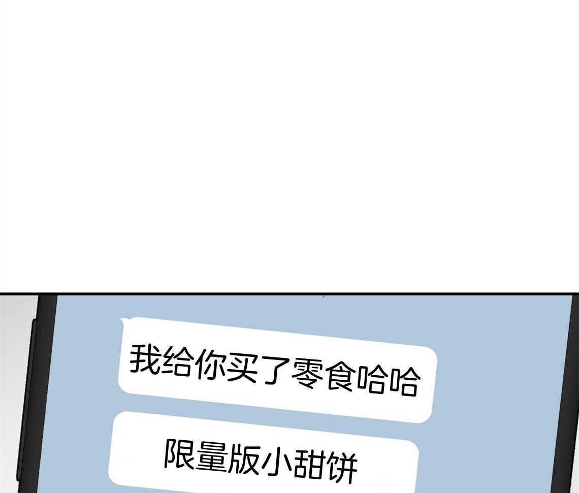 第70话_糟糕的重逢27