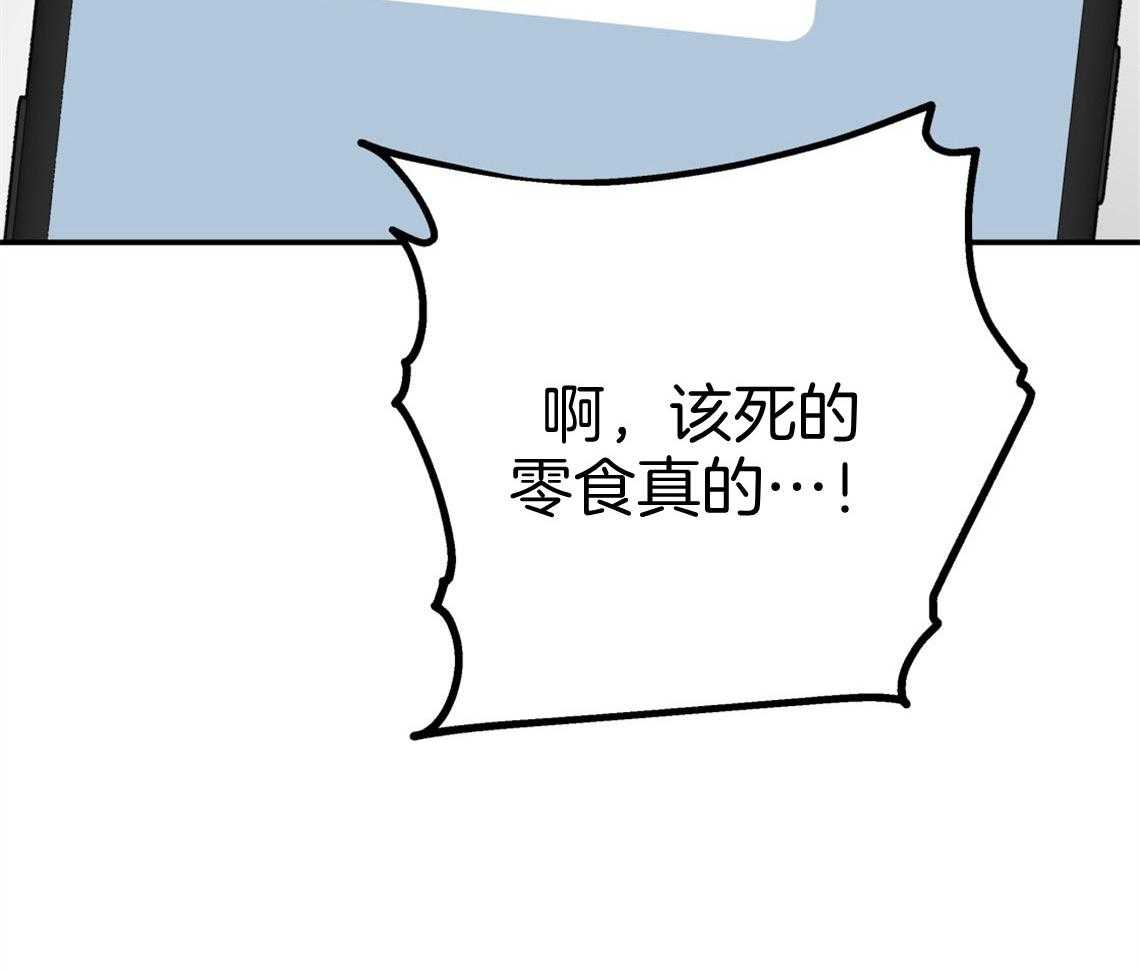 第70话_糟糕的重逢28