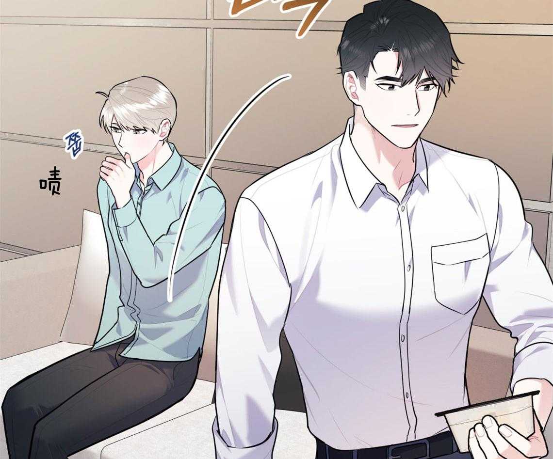 第70话_糟糕的重逢3