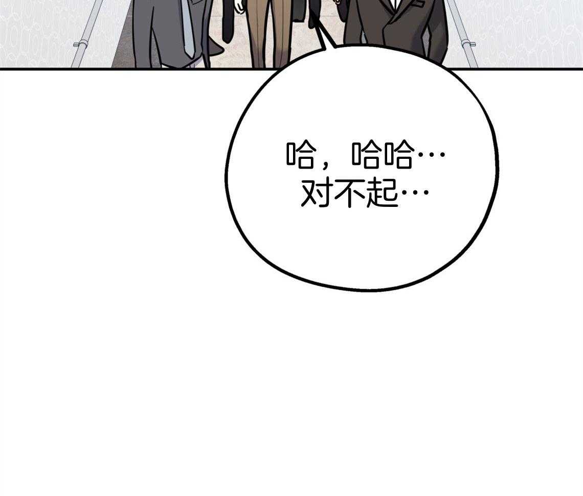 第70话_糟糕的重逢30