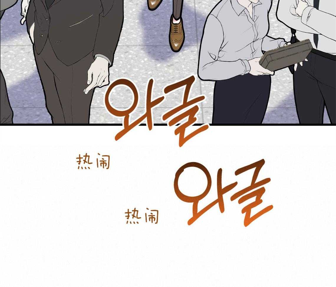 第70话_糟糕的重逢33