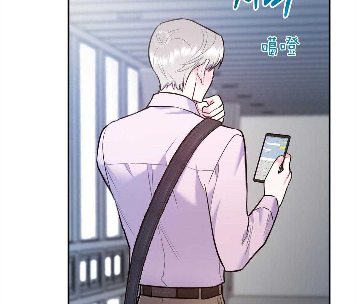 第70话_糟糕的重逢38