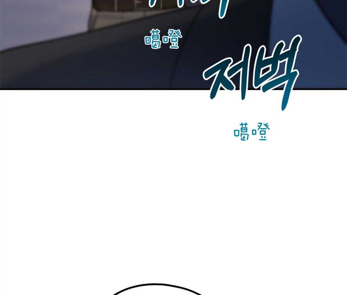 第70话_糟糕的重逢44
