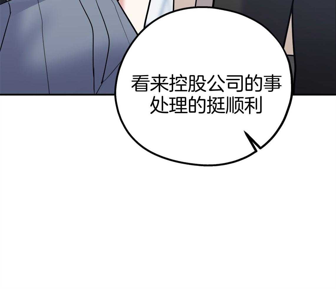 第70话_糟糕的重逢47