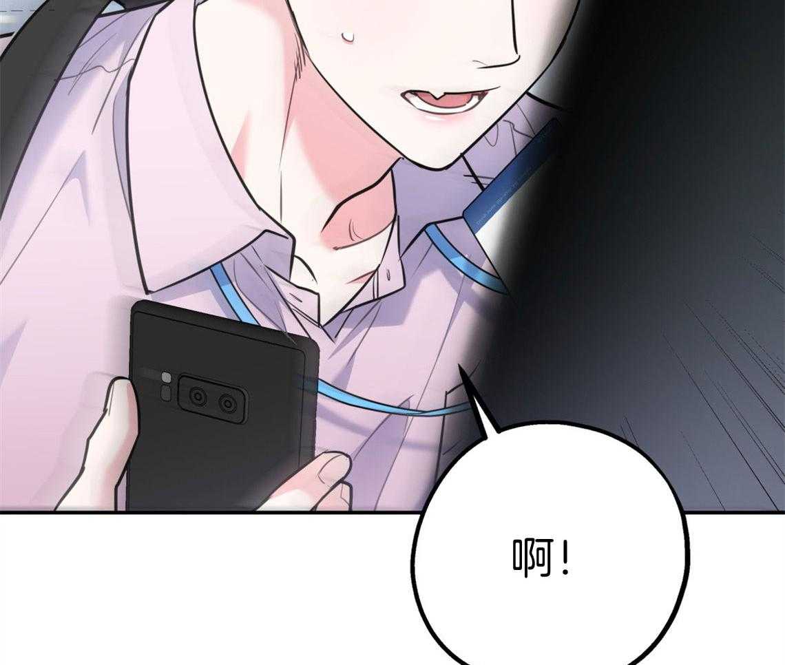 第70话_糟糕的重逢49