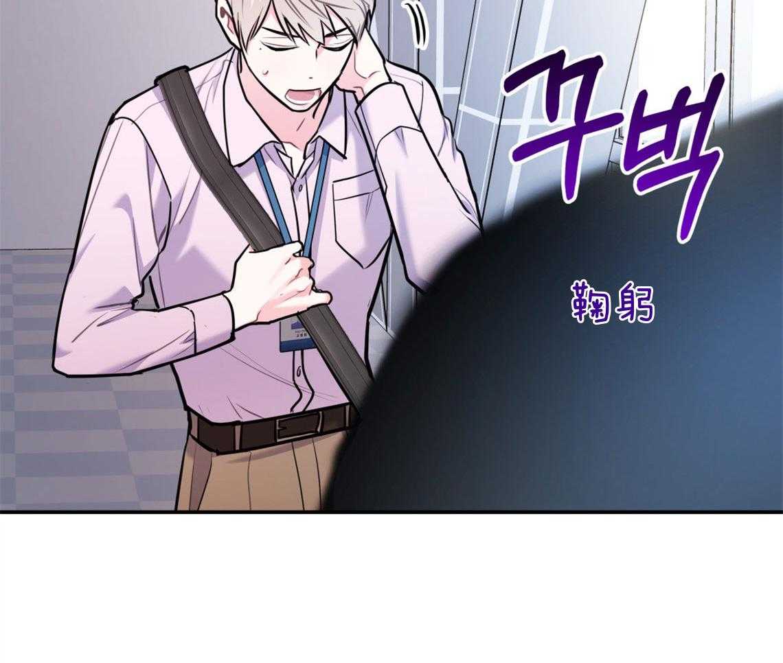 第70话_糟糕的重逢54