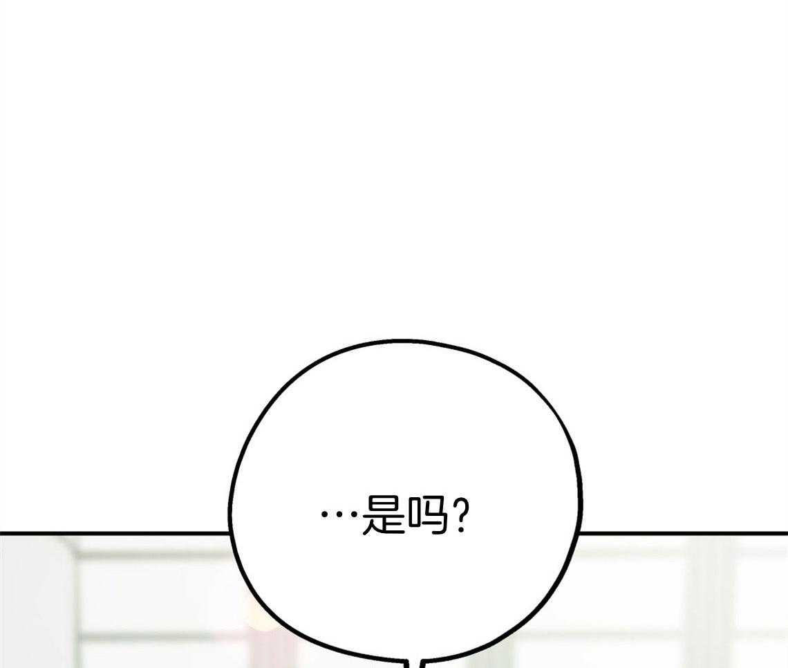 第70话_糟糕的重逢55
