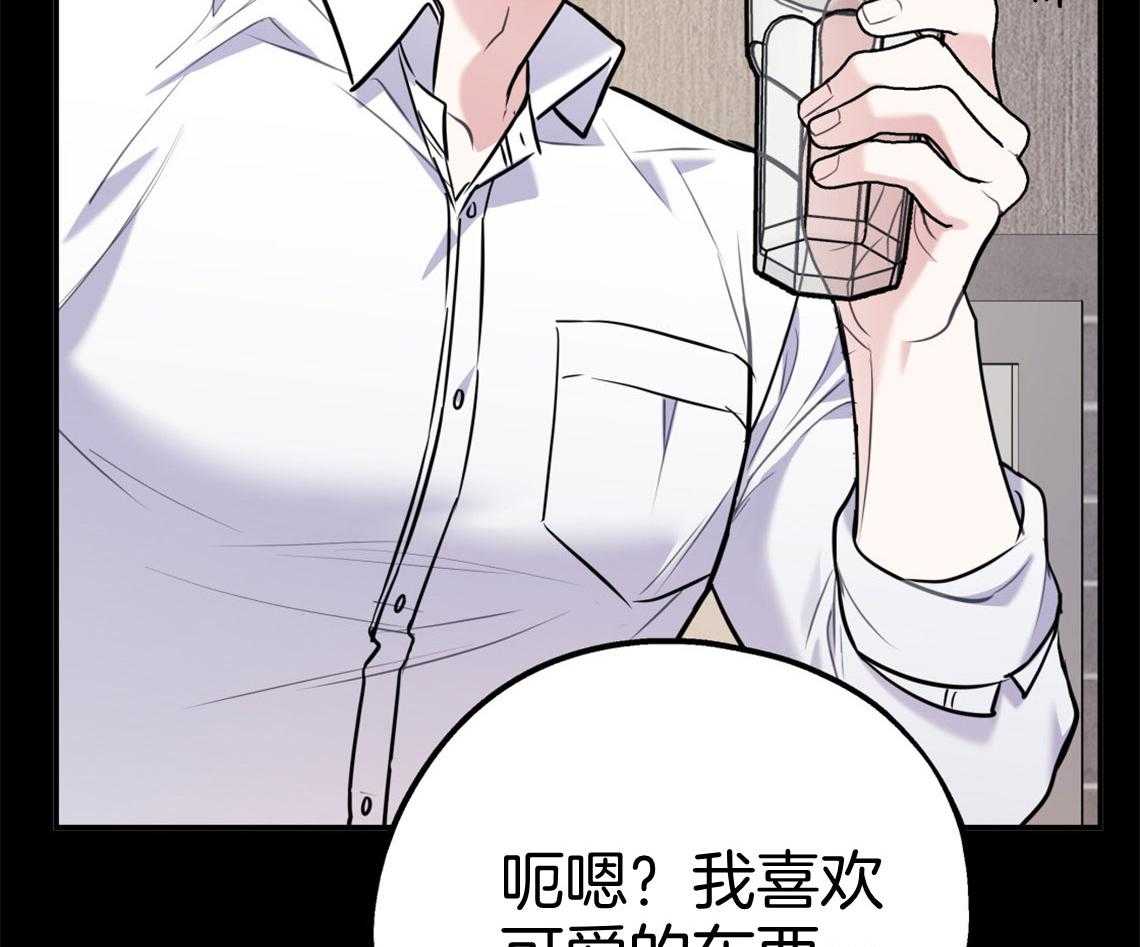 第70话_糟糕的重逢6