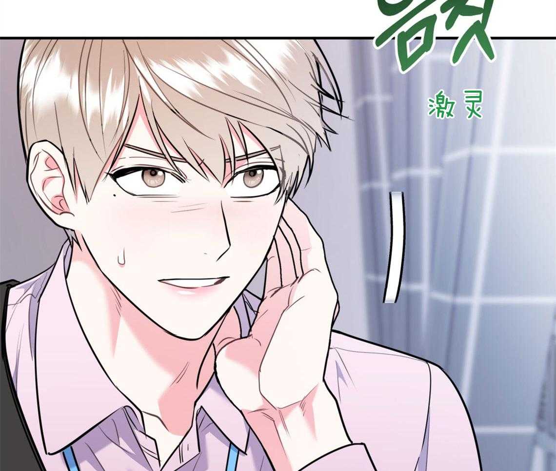 第70话_糟糕的重逢62