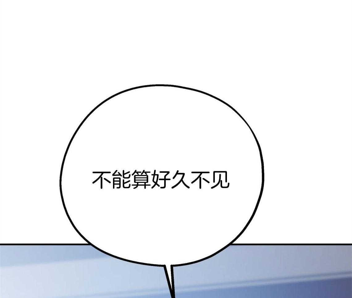 第70话_糟糕的重逢66