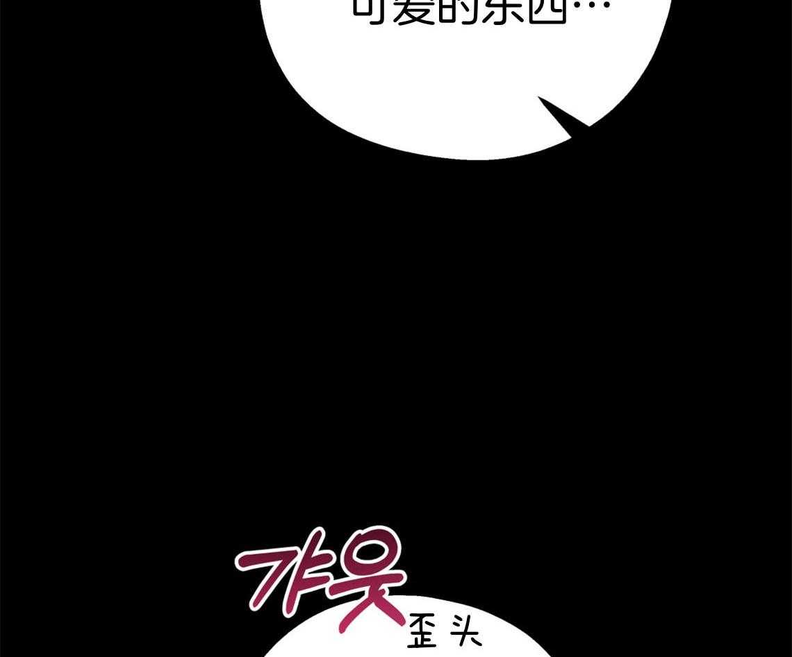 第70话_糟糕的重逢7