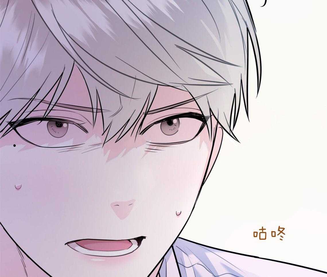 第70话_糟糕的重逢71