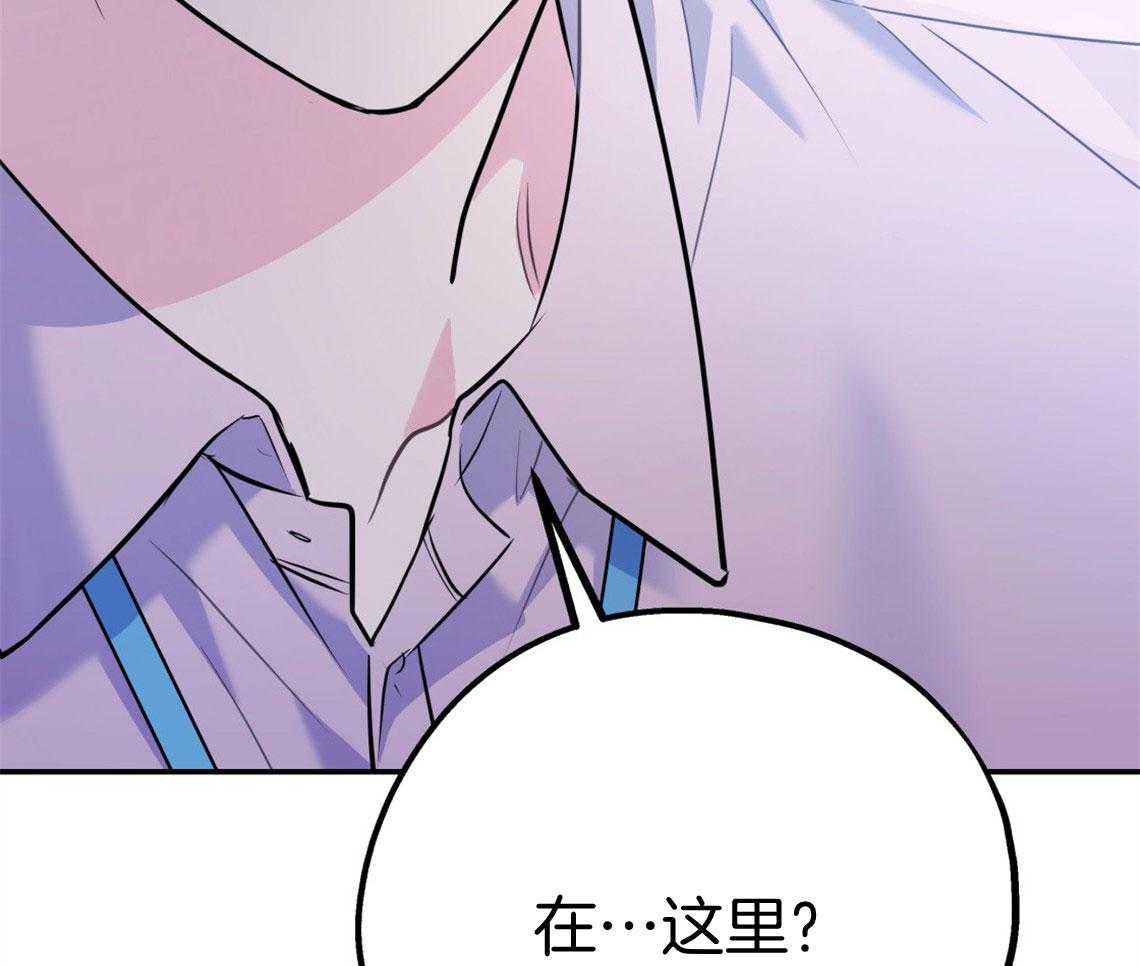 第70话_糟糕的重逢72