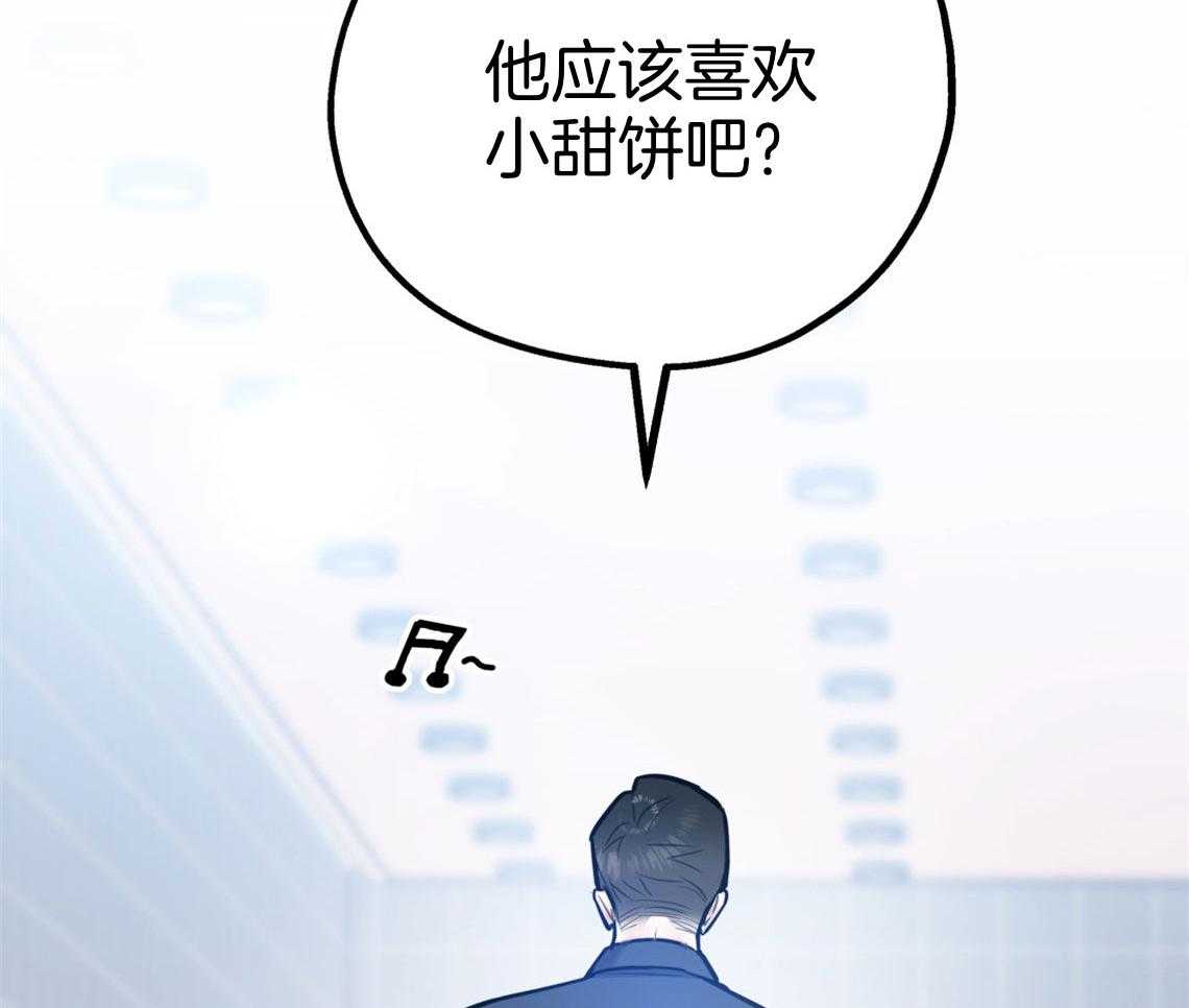 第70话_糟糕的重逢74
