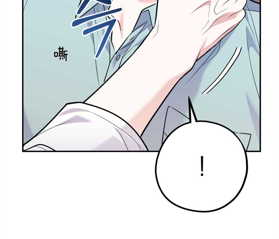 第69话_坦诚相待10