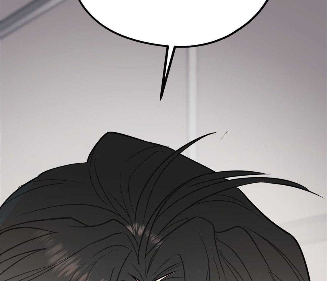 第69话_坦诚相待14