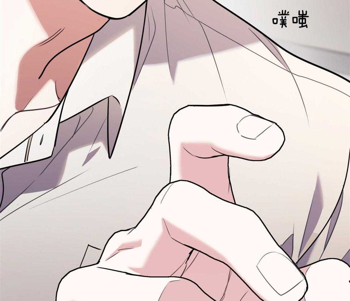 第69话_坦诚相待16
