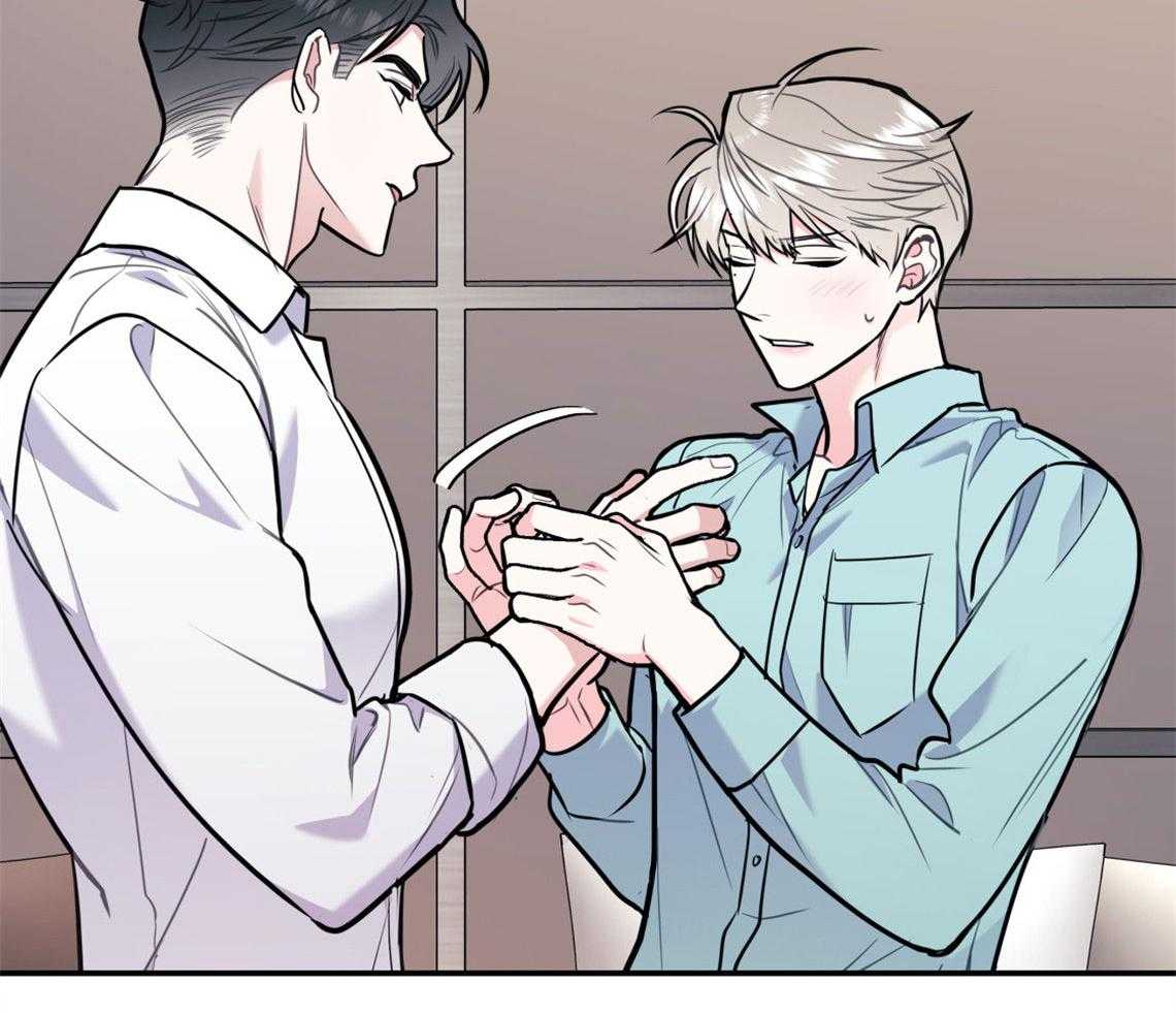 第69话_坦诚相待22