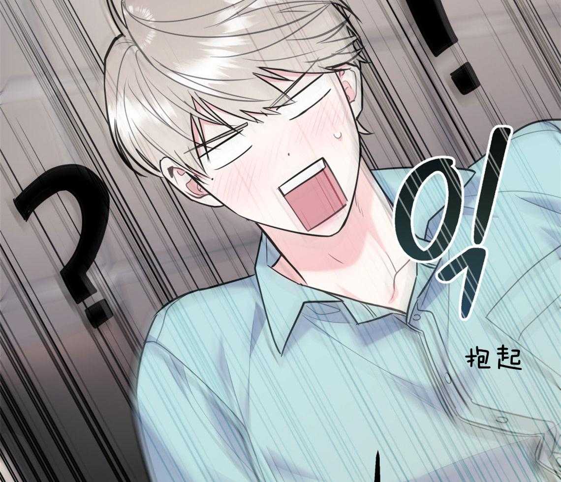 第69话_坦诚相待32
