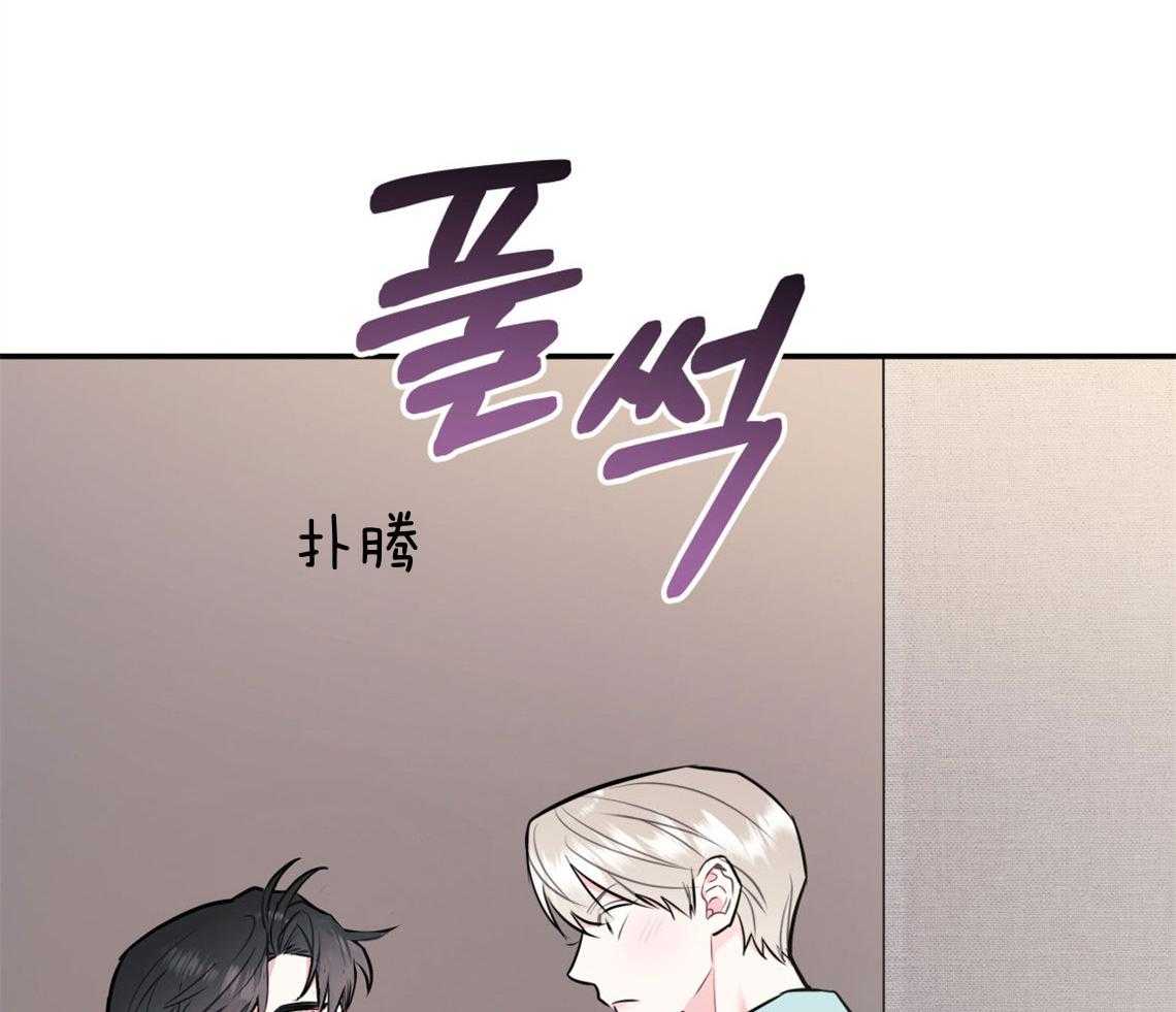 第69话_坦诚相待34