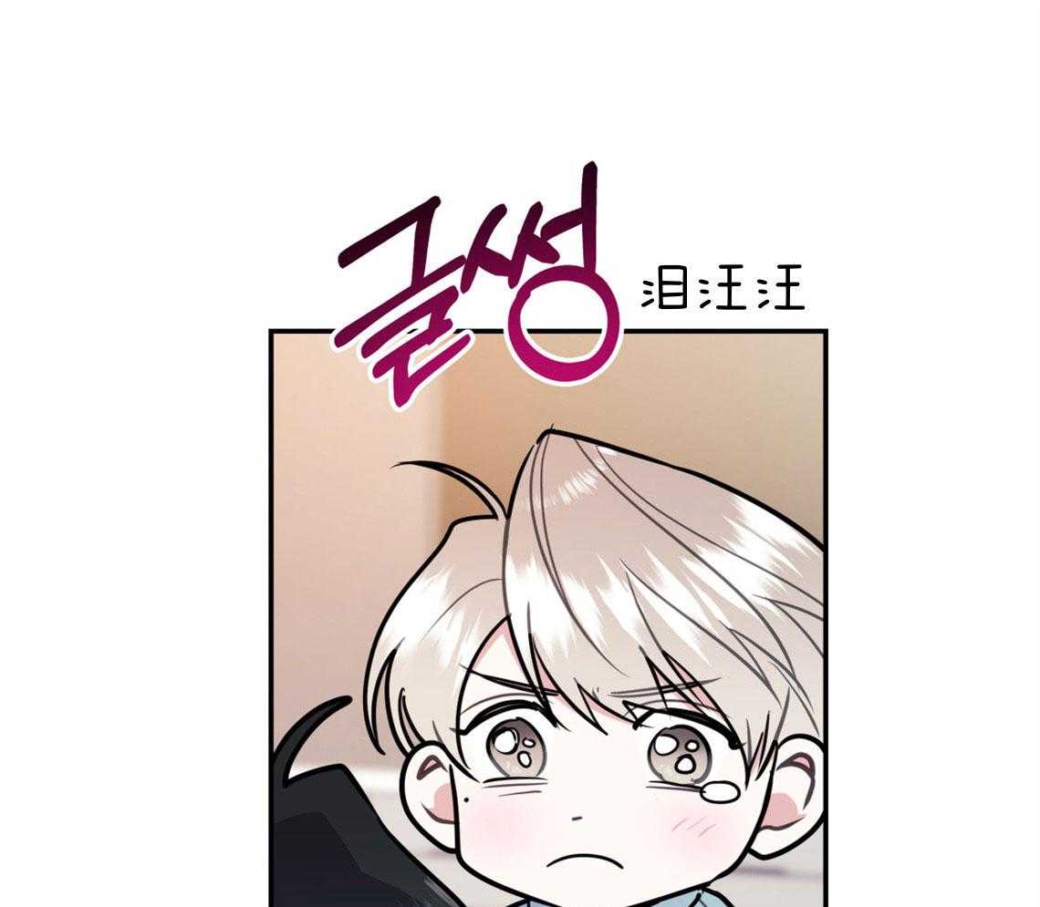 第69话_坦诚相待41