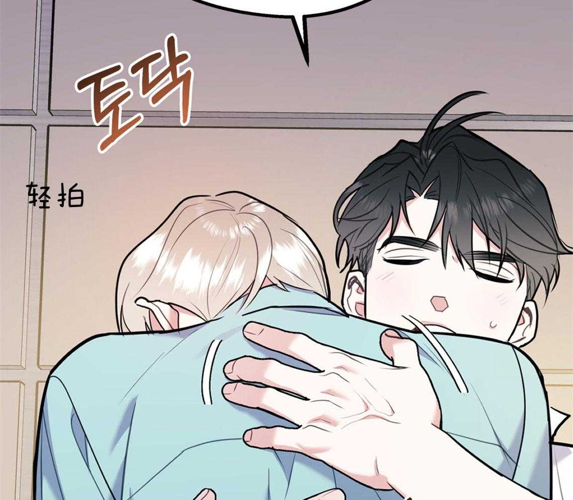 第69话_坦诚相待46