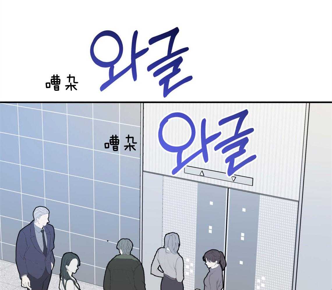 第69话_坦诚相待60