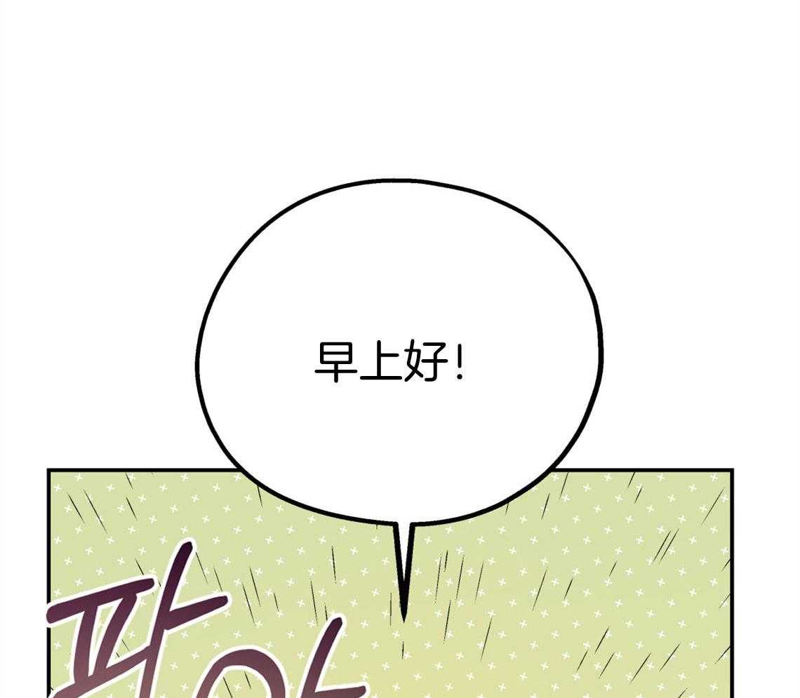第69话_坦诚相待62