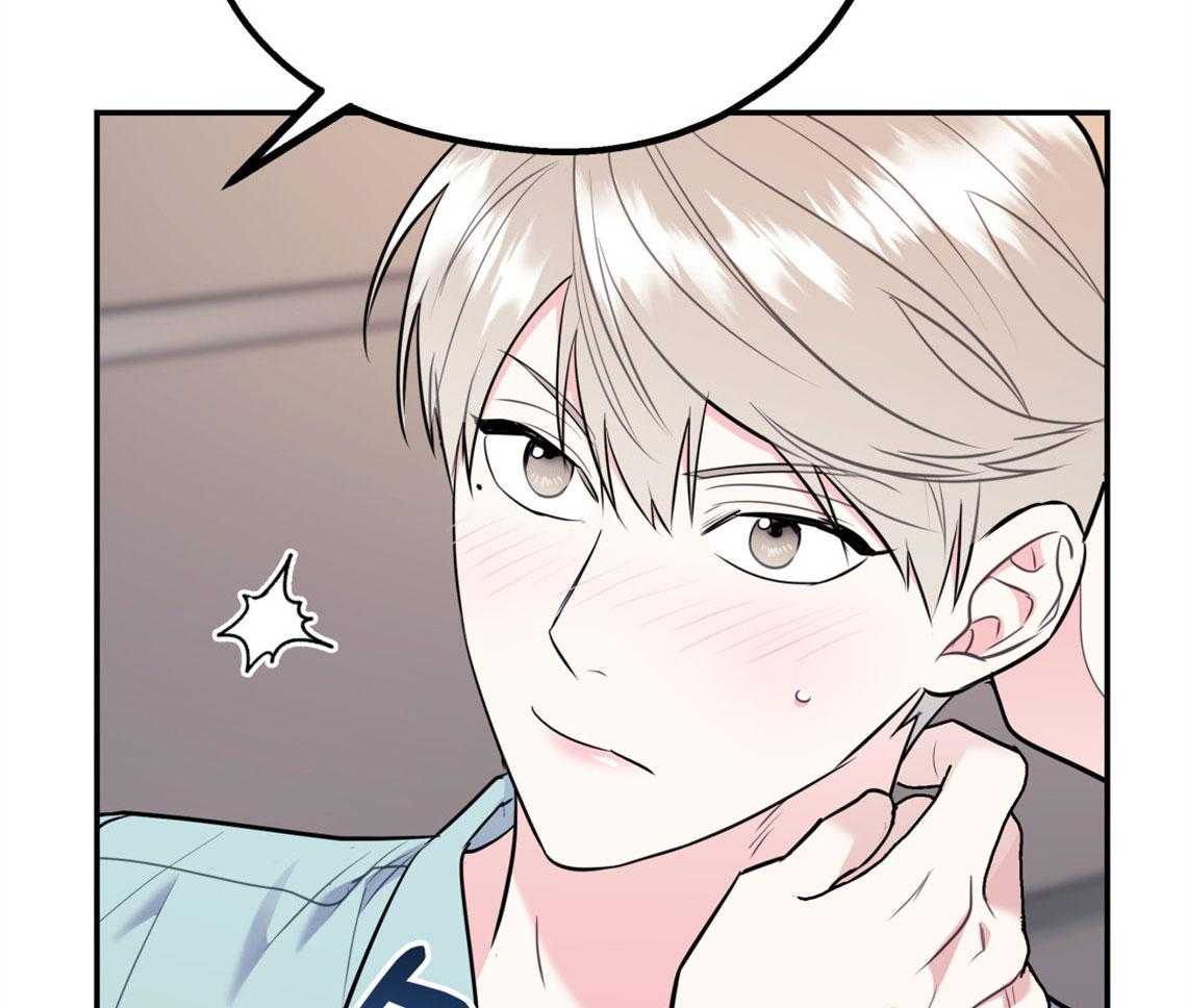 第69话_坦诚相待9