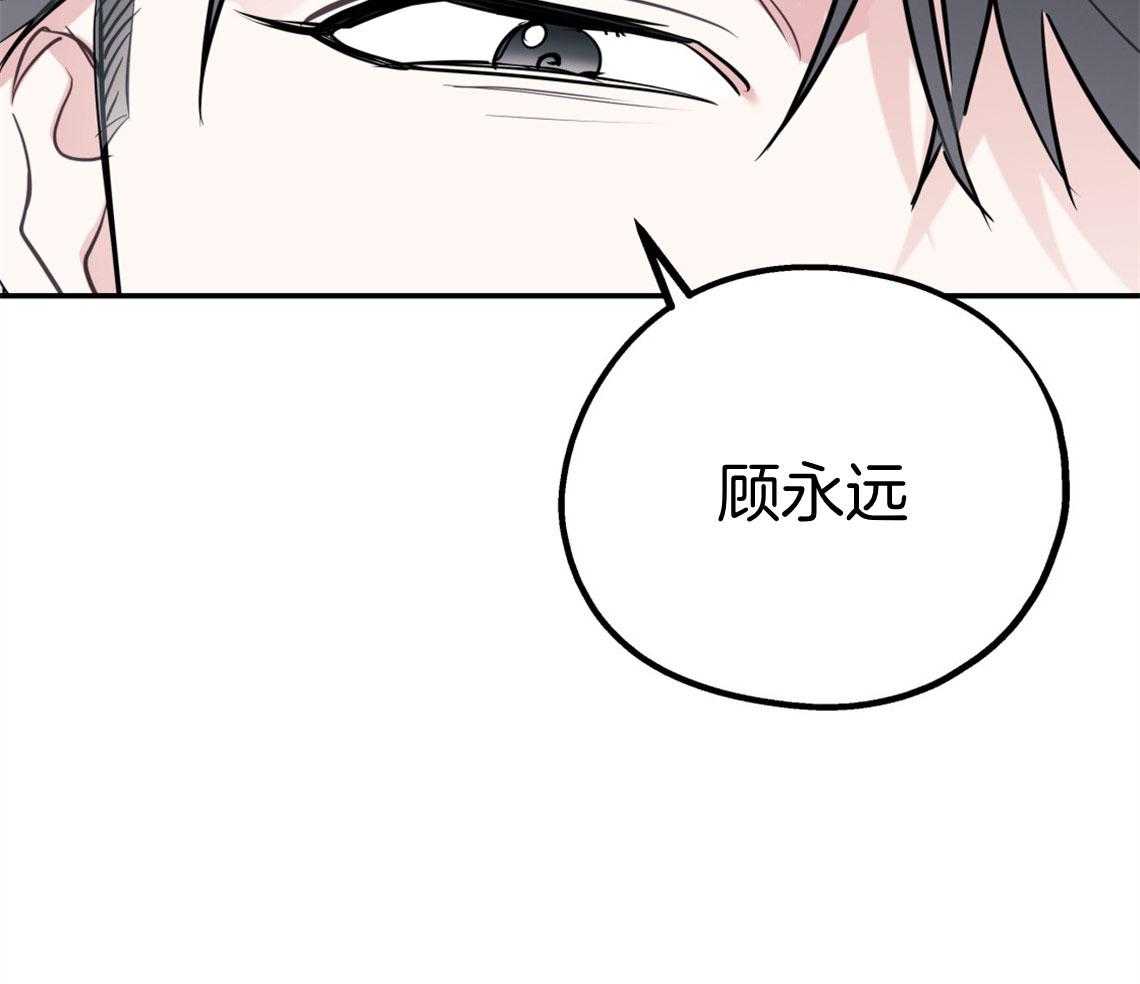 第68话_能做到哪种程度11