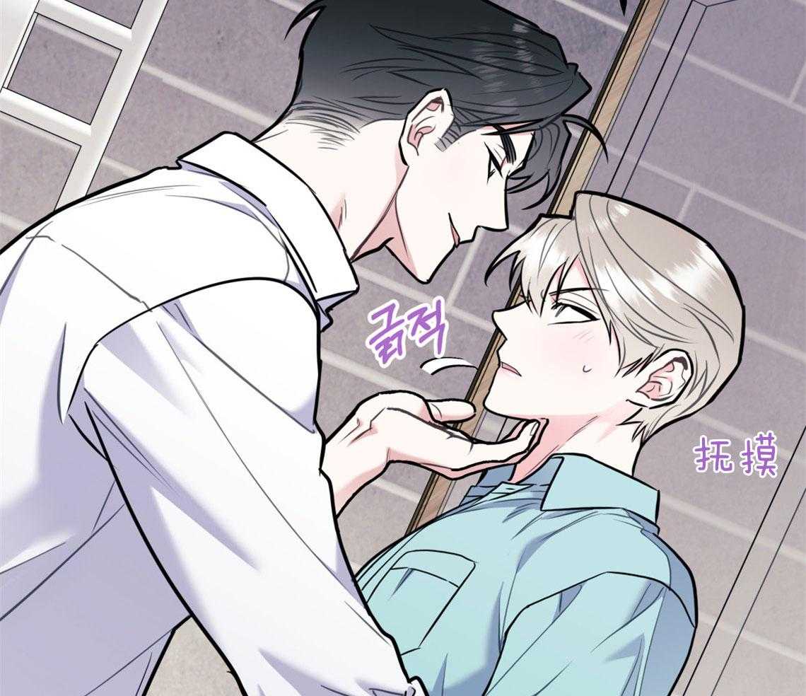 第68话_能做到哪种程度13